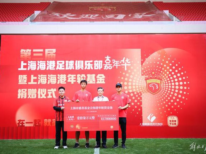 买球网官网-实时比分、赛事数据查询、体育资讯平台